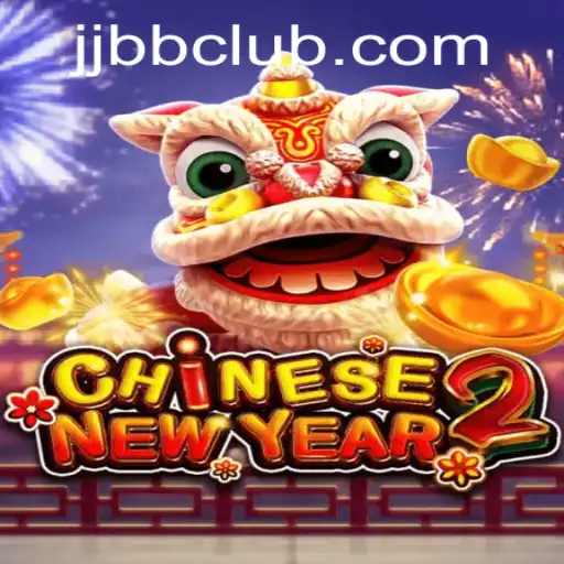 Discover the Excitement of CHINESENEWYEAR2 at JJBB.com