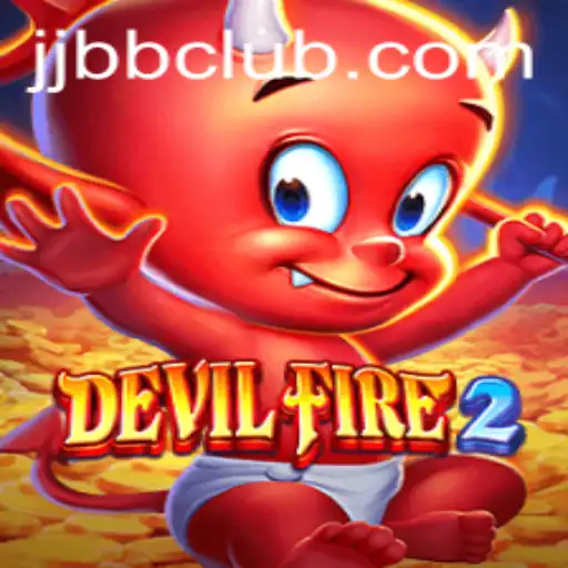 DevilFire2: A Thrilling Adventure in Modern Gaming